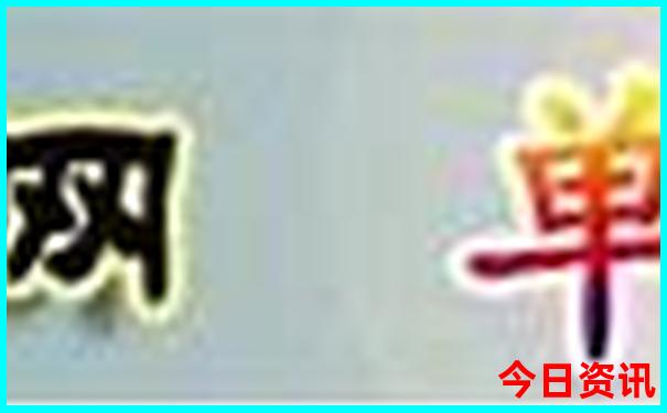 夏季东北自驾游最佳路线图